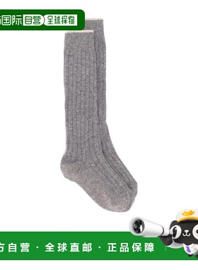 1h可退 香港直邮Brunello Cucinelli 羊绒罗纹针织袜 MCS42741CG3