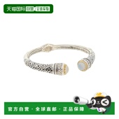 Dome 自营Konstantino Silver Mother Doublet 18K Pearl