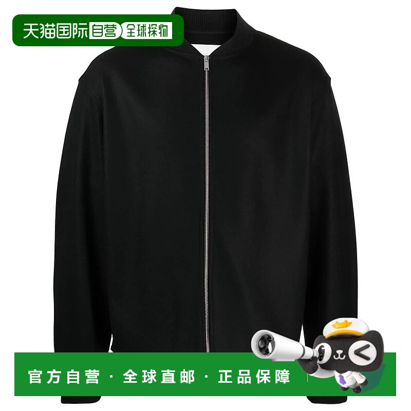 1h可退 香港直邮JIL SANDER 男士针织衫 J40045J22HG0102001 AW20