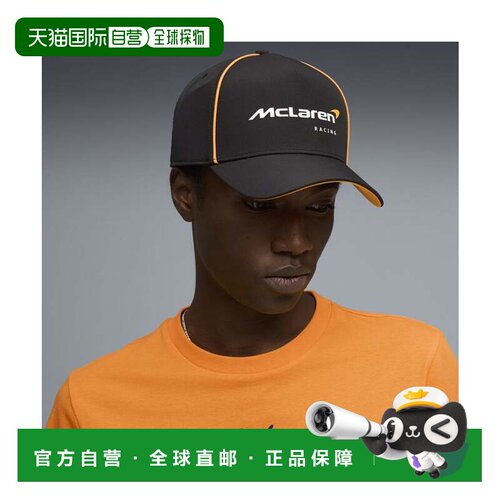 日本直邮PUMA 中性款迈凯伦BB帽 McLAREN BB Cap 黑色彪马帽子