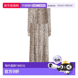 1h可退 香港直邮RIXO 女士 