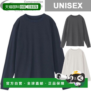 日本直邮C3fit C3fit ReOptimum 纸质长袖T恤 GC44146 男女通用上