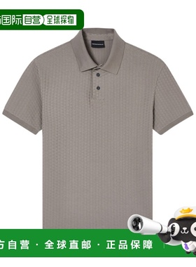 香港直邮EMPORIO ARMANI 26SS Men POLO衫短袖阿玛尼