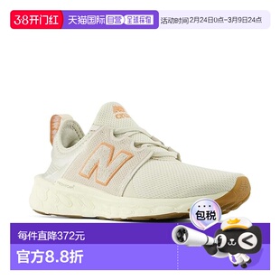 1h可退 香港直邮New Balance  女士 Fresh Foam X Cruz v3 跑鞋