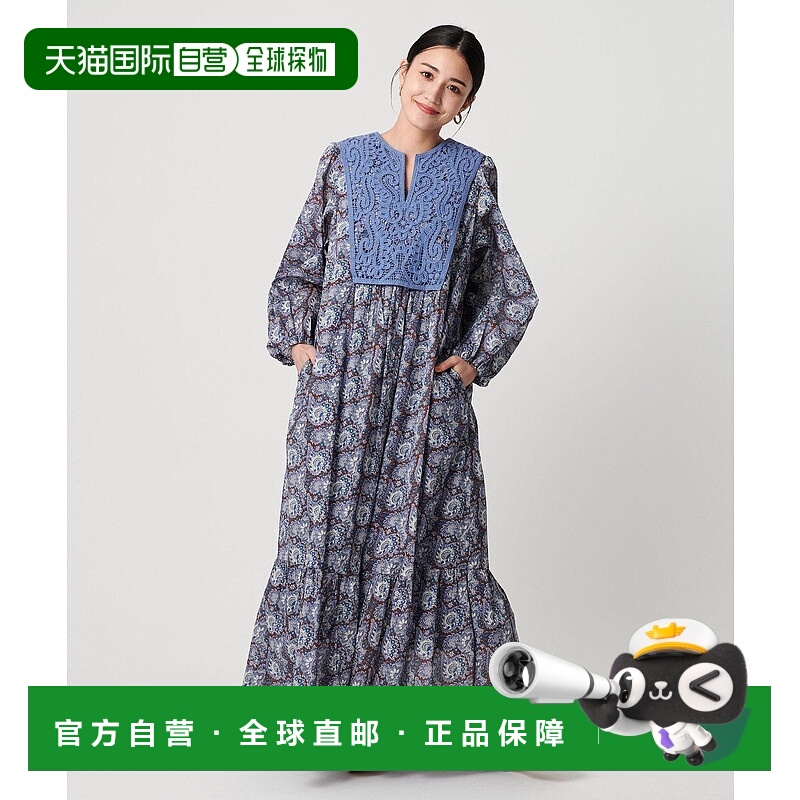 日本直邮BEAUTY&YOUTH UNITED ARROWS ne Quittez pas