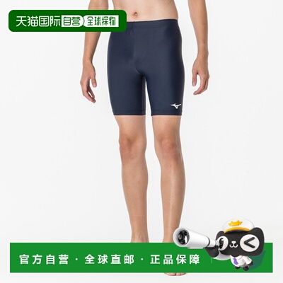 日本直邮MIZUNO 男女通用田径运动裤 男士 32MBA11014