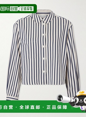 1h可退 香港直邮ANINE BING 女士 Essie 条纹棉质府绸衬衫 A07120