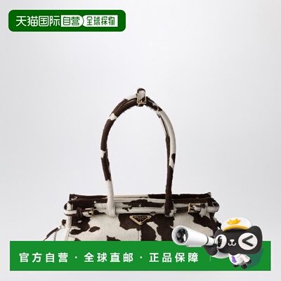 1h可退 香港直邮潮奢 Prada 普拉达 女士 BONNIE COW 中号印花包