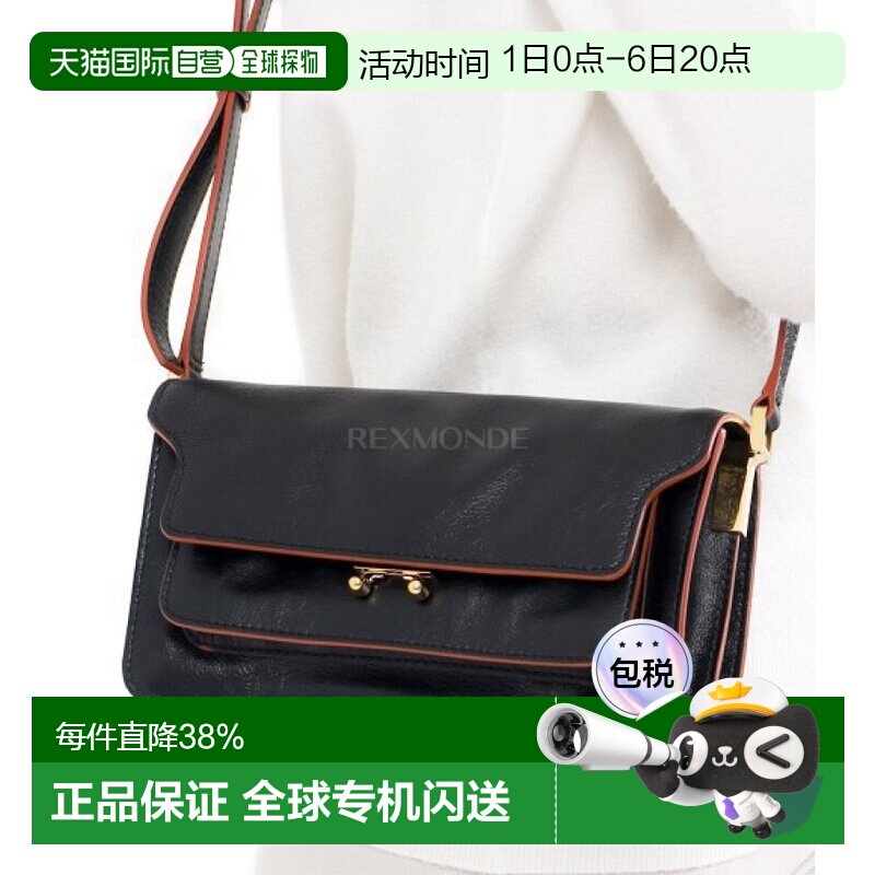 韩国直邮marni手拿包风琴包黑色柔软皮革时尚经典通勤出行百搭