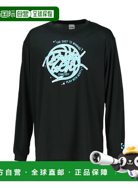 日本直邮【日本直邮】Converse匡威男女同款篮球衣CB242364L-1924