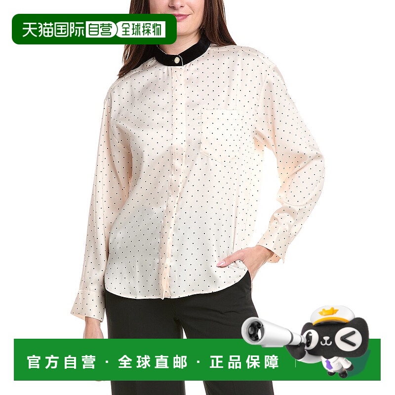 自营sandro桑德罗衬衫-米色 美国奥莱直发