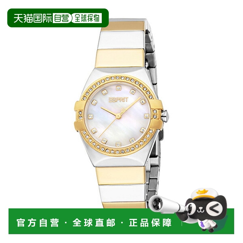 日本直邮ES1L497M0045 ESPRIT 石英珍珠母贝女士手表