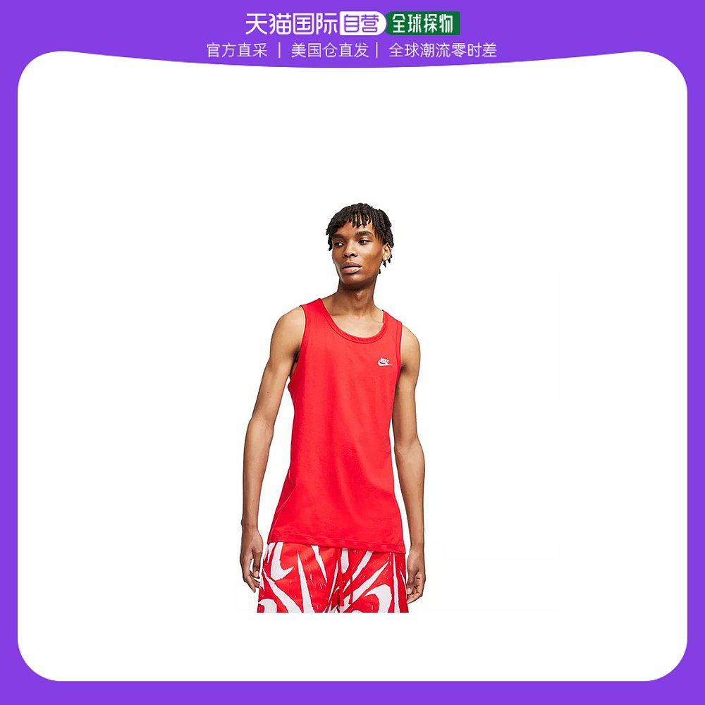 美国直邮Nike耐克男士T恤双肩短款红色宽松休闲百搭简约柔软