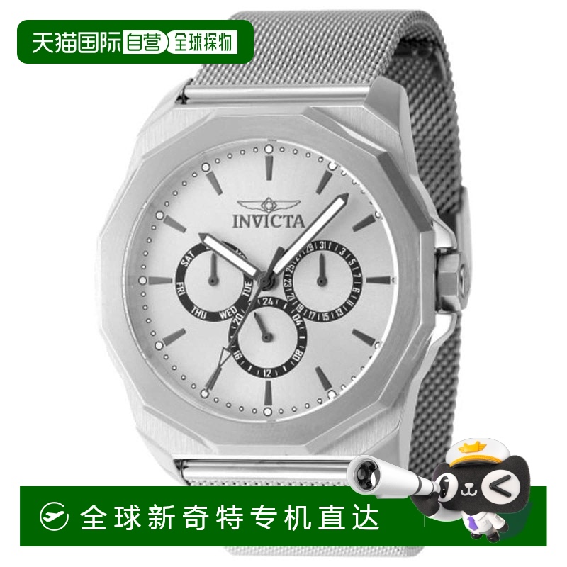 自营Invicta Unisex Specialty 44mm Quartz Watch - black 【美