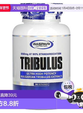香港直邮盖世营养,Tribulus, 90 Capsules胶囊