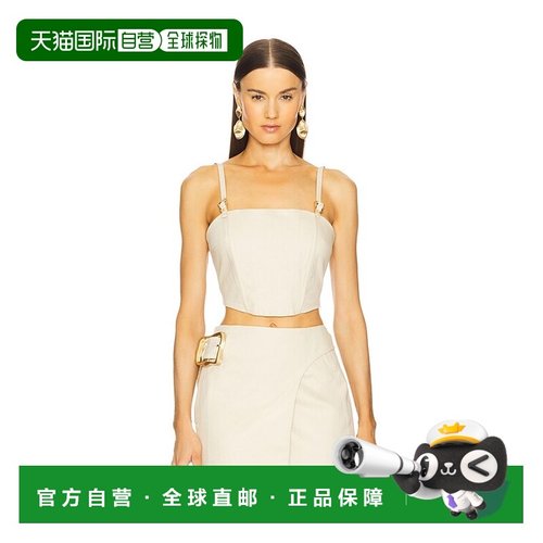 1h可退 香港直邮潮奢 CULT GAIA 女士 Loren 上衣 TP3767TW1491高