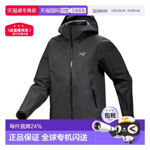 1h可退 Jacket女户外运动防风多功能冲锋衣 加拿大直邮始祖鸟Beta