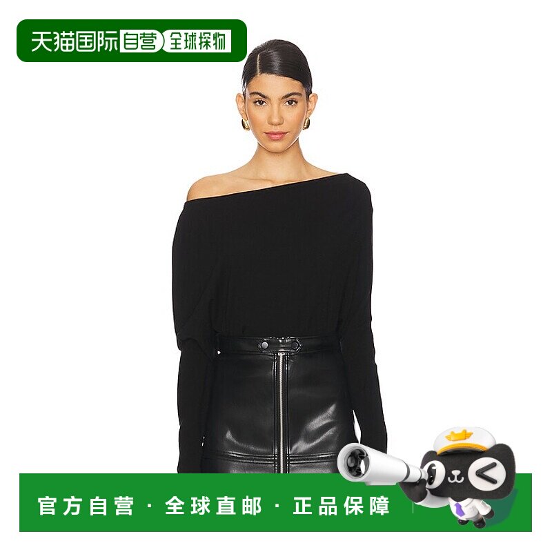 1h可退 香港直邮Simkhai 女士 Lavina 垂褶露肩毛衣 SI2011K通勤