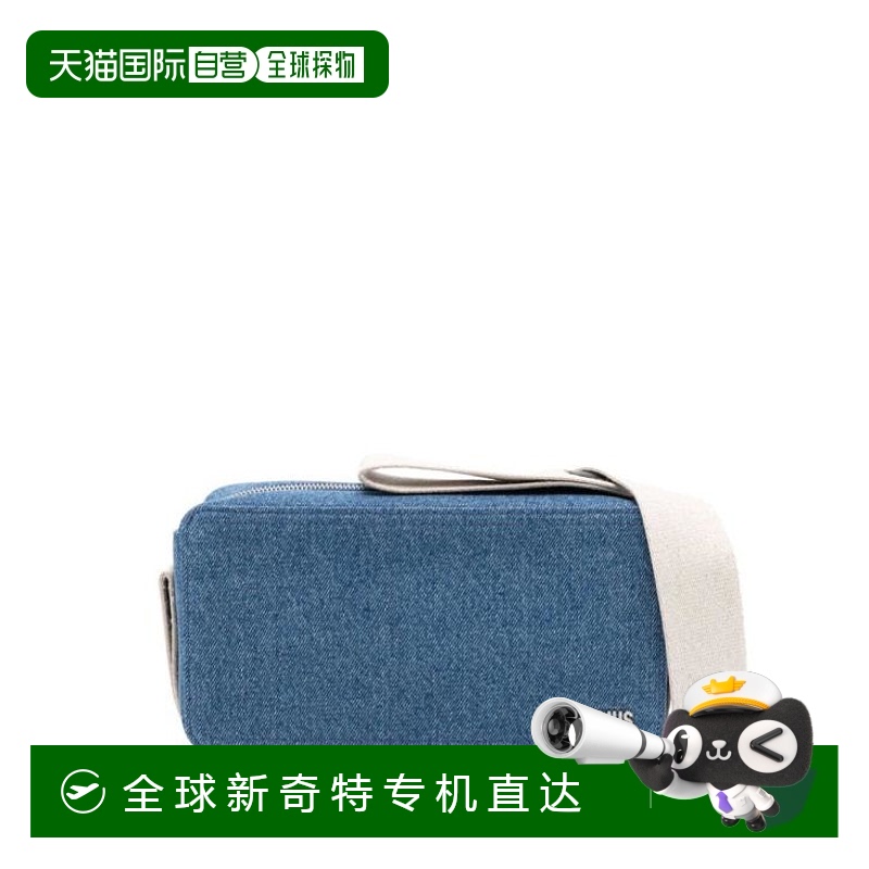 韩国直邮JACQUEMUS24SS包包男235BA0923176330CLEAR BLUE