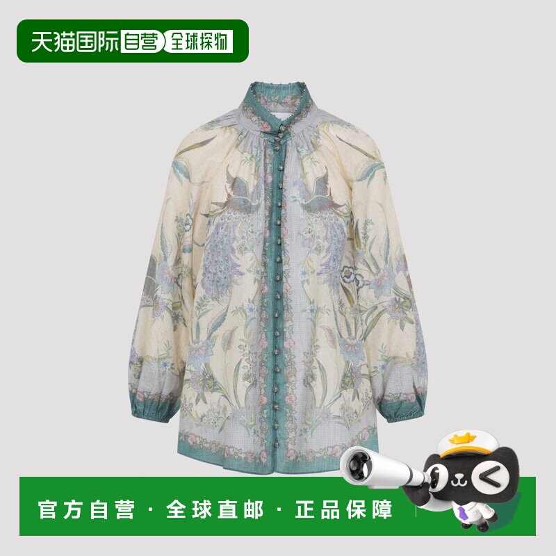 香港直邮ZIMMERMANN 女士衬衫 4538TSS262CREAM AW2支付后1h可退图片