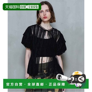 上衣 1h可退 女士蕾丝拼接两穿短款 SPECIAL 21251 日本直邮MAISON