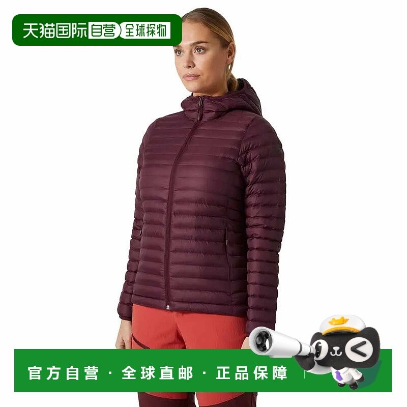 香港直邮HELLY HANSEN Sirdal 保暖中性羽绒服 海丽汉森户外