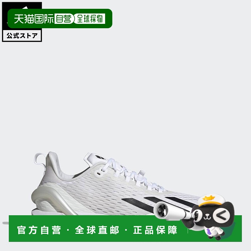 日本直邮 adidas 阿迪泽罗 Cybersonic Tennis男子网球运动鞋[IG9