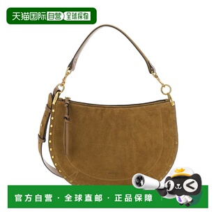 香港直邮ISABEL MARANT 女士单肩包 BF0066FAB2C03M50TA CO手提包