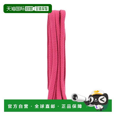 日本直邮ASICS 扁平鞋带太款运动鞋 TXX117.18（男款、女款、儿童