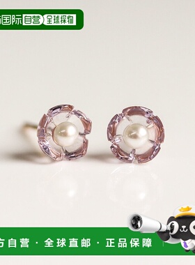 1h可退 日本直邮cui-cui 淡水珍珠 粉色碧玺 黄金K10YG 花朵耳钉