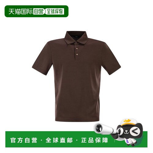 1h可退 欧洲直邮herno 男士 Polo衫