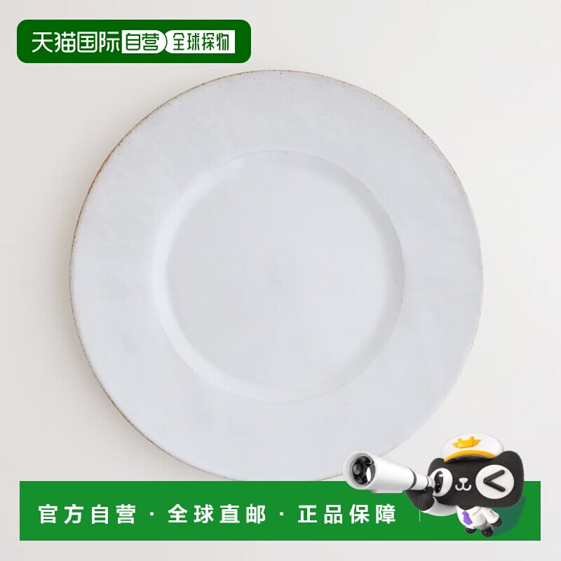 日本直邮IDEEL actuel sable 圆边盘 2餐具无印良品图片