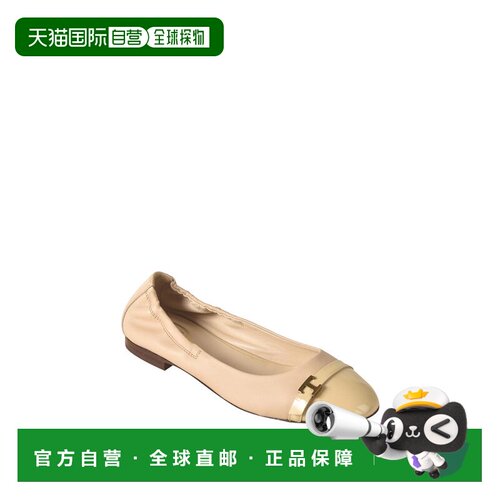 1h可退 香港直邮TOD'S 女士休闲鞋 XXW94K0HZ30T8AF98T AW2024 浅