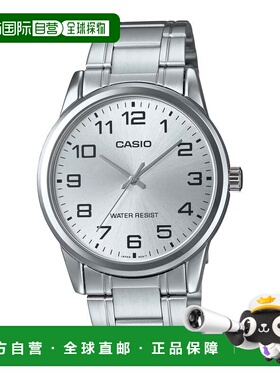 自营Casio Men’s Silver Bracelet Watch with Silver Dial - MT