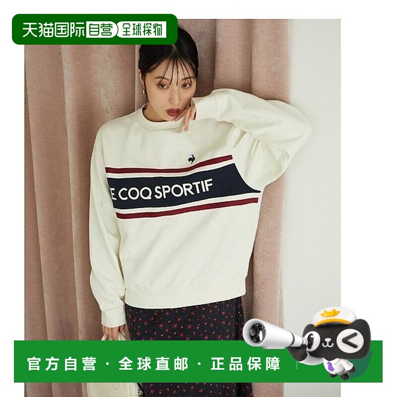 日本直邮le coq sportif 专注 线条 卫衣保暖 【限定推出】运动