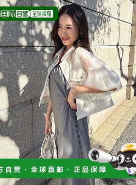 日本直邮Rienda 标志胶带褶皱背心 [RI3465EW24650] 黑色