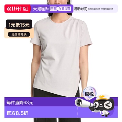 自营Anne Klein Drape Front Pullover - Grey 上衣美国直发奥莱