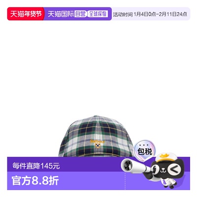 1h可退 香港直邮barbour 巴伯尔 男士 CAPPELLO 帽子童装 CHA0096