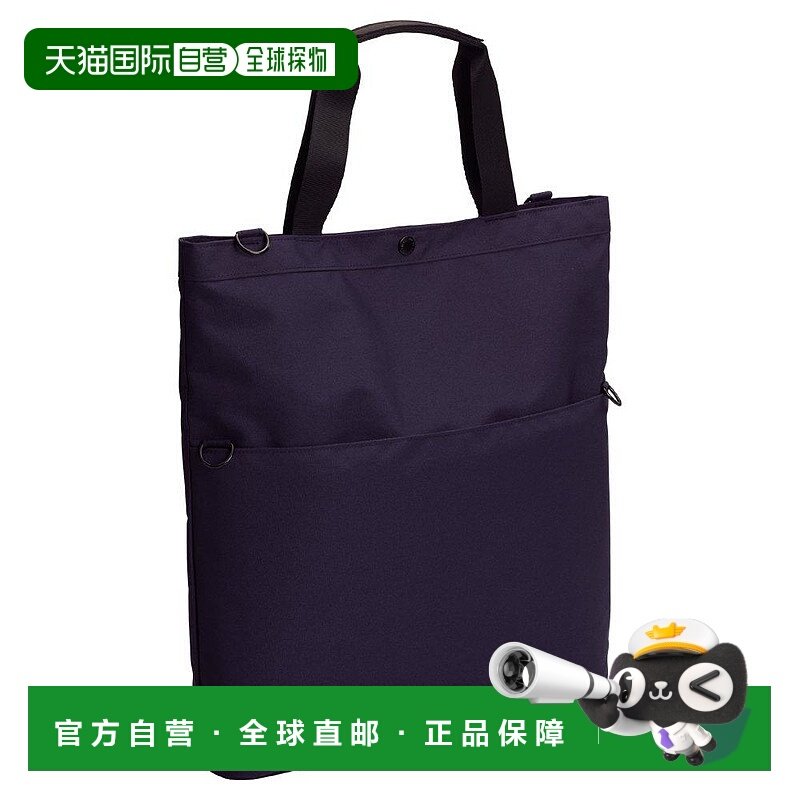 喜利 便携手拎包 SMART FIT系列 B4/A4 藏蓝色 A7583-11