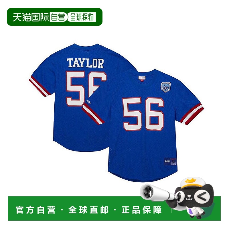 1h可退 【美国直邮】mitchell & ness 男士 泳装