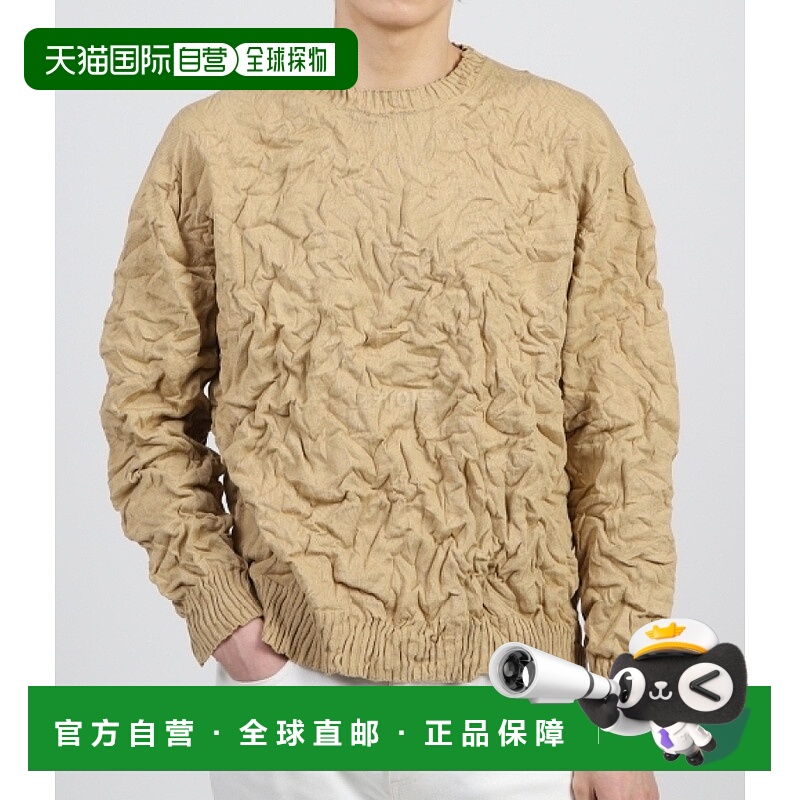 韩国直邮AURALEE 24SS 皱纹干棉针织圆领衫 米色 (A24SP02CS)