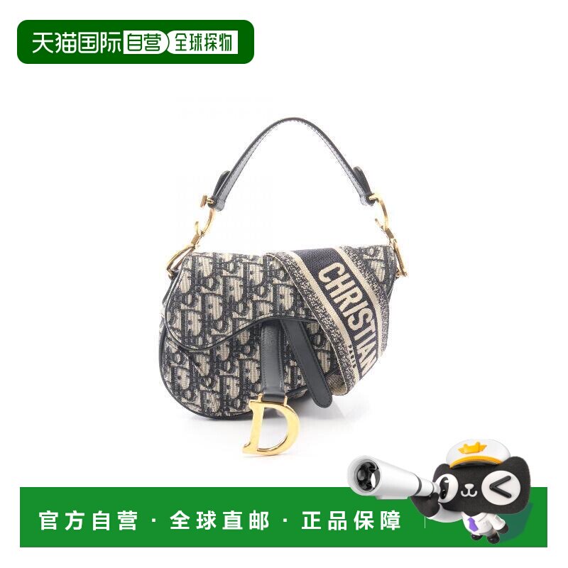 日本直邮中古二奢Dior迪奥女包A级95新帆布手提包浅褐色斜挎包图片