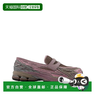 韩国直邮NEW BALANCE 25 FW 1906L 运动鞋 U1906LAU TP442862155