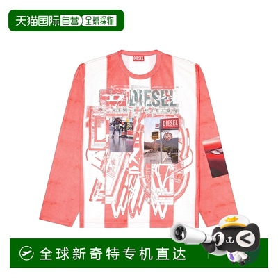 1h可退 香港直邮DIESEL 男士T恤 A195390LKCC42AA AW2025 粉红色