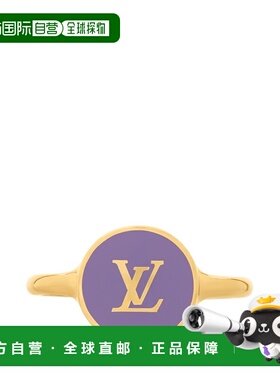 自营欧洲直邮LV路易威登 Confetti女士紫色金属logo标识戒指