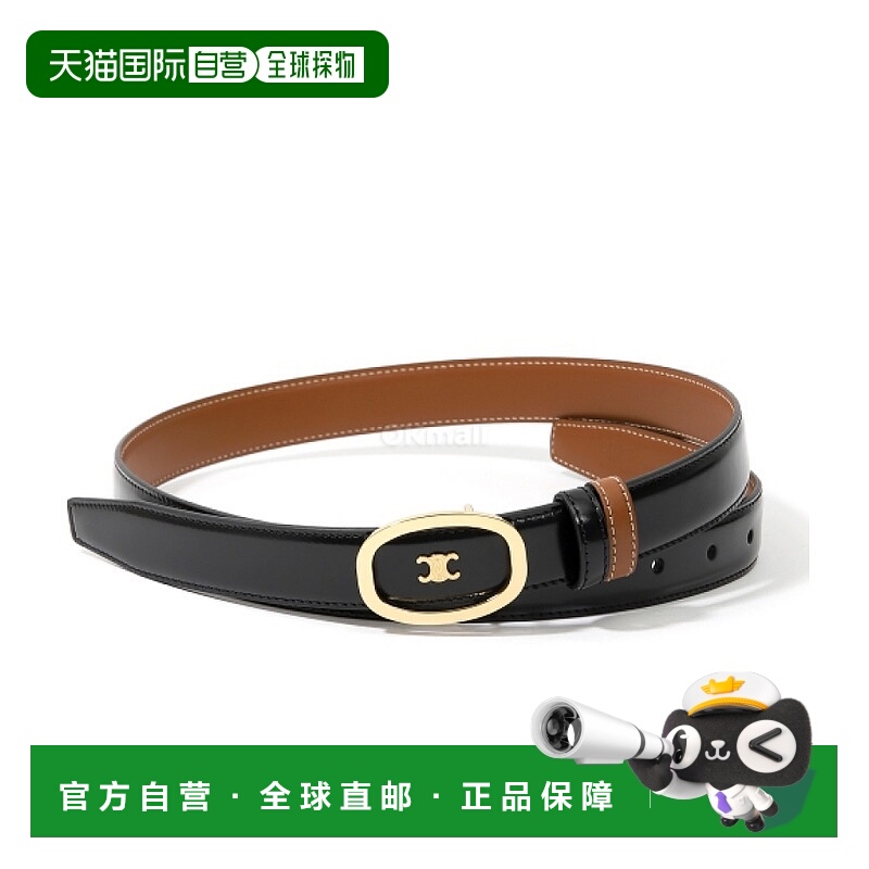 韩国直邮CELINE CELINE ALIX 中号 25 毫米双面小公牛皮和天然小