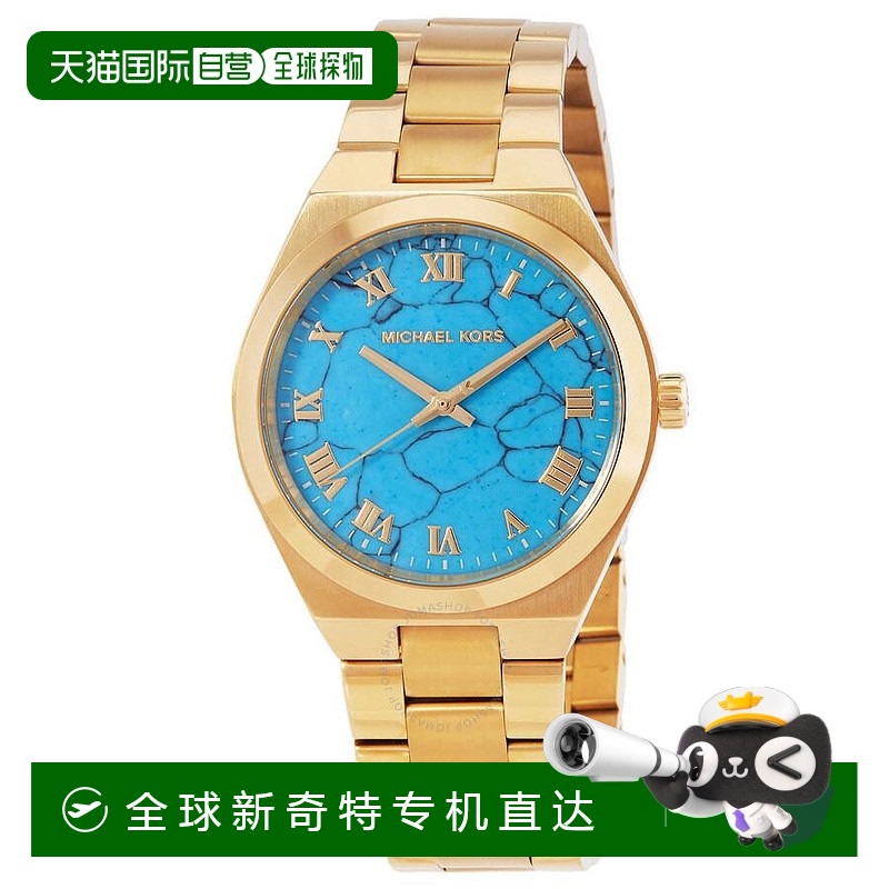 1h可退 【美国直邮】michael kors 女士 休闲手表