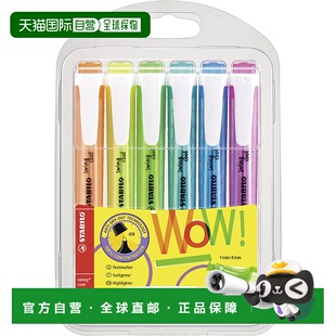 【日本直邮】 Stabilo 荧光笔 适合标记和着色 6 色装 275/6-3