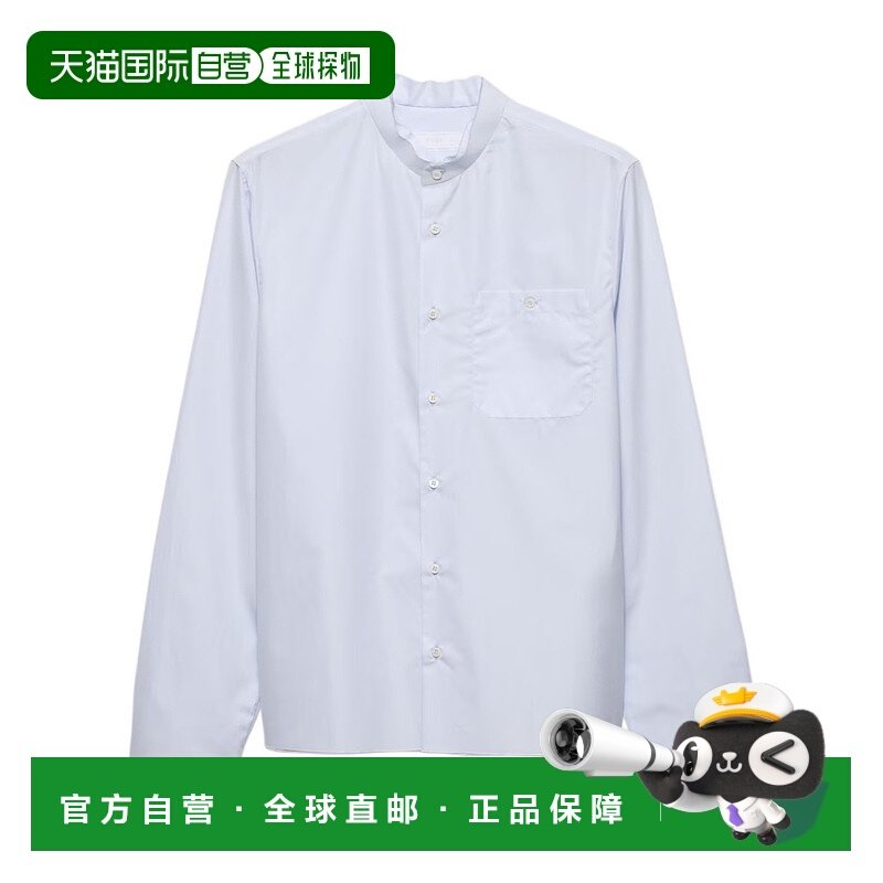 香港直邮PRADA 男士衬衫 UCN641148ZSWMOF0M10 SS2026 蓝色