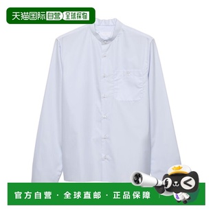 SS2026 香港直邮PRADA UCN641148ZSWMOF0M10 衬衫 蓝色 男士